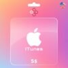 آيتونز أمريكي (5$)