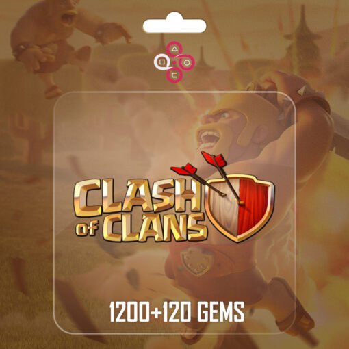 1200 + 120 جوهرة