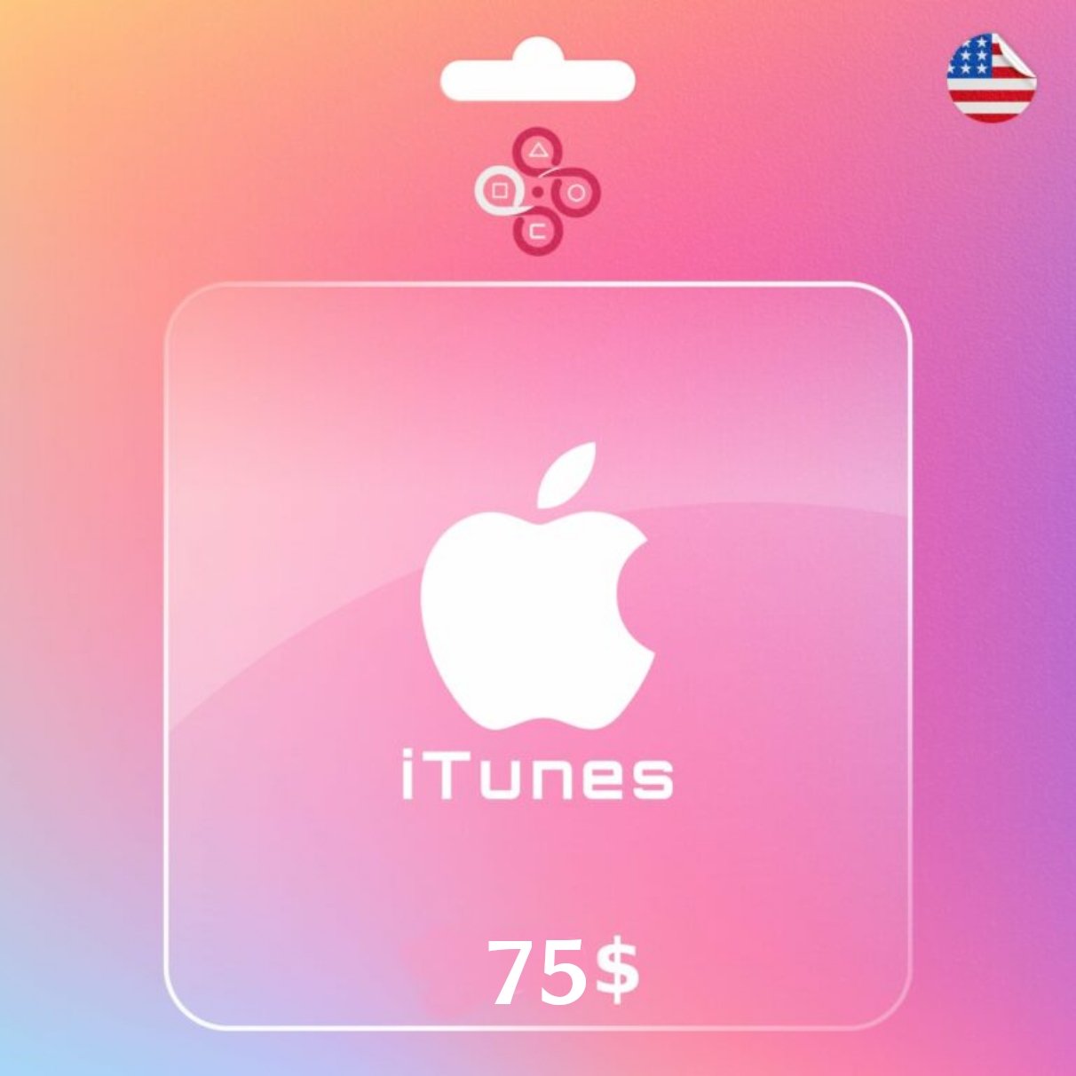 آيتونز أمريكي (75$)